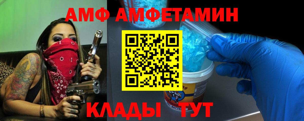 КОКАИН  Вход с VPN  Малоярославец  Гашиш  Каннабис  Мефедрон  