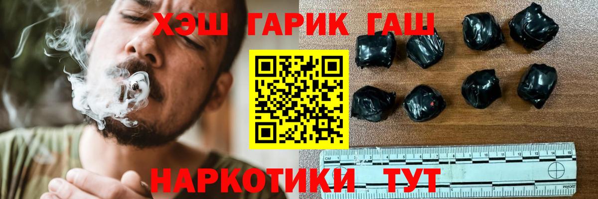 МЕТАДОН Малоярославец