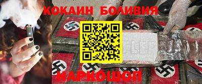 дмт Краснокаменск