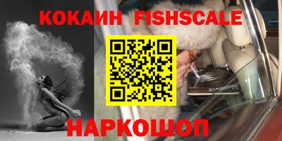 дмт Краснокаменск