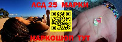 кокаин премиум Краснознаменск