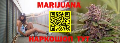 дживик Краснодар