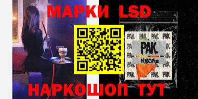 кокаин премиум Краснознаменск