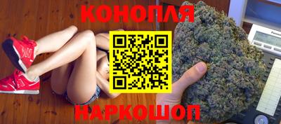 дживик Краснодар