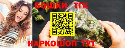 дживик Краснодар