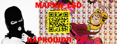 дживик Краснодар