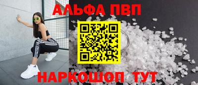 дмт Краснокаменск