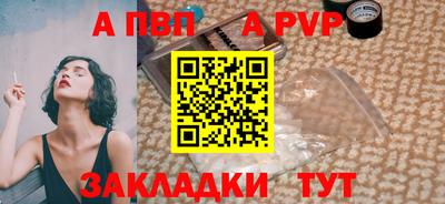 дмт Краснокаменск