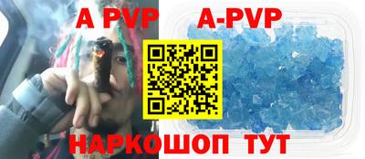 кокаин премиум Краснознаменск